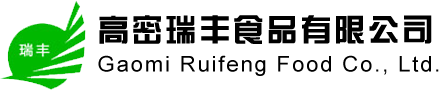 百得燃燒機(jī),利雅路燃燒機(jī),燃燒器配件,燃燒機(jī)配件,低氮燃燒機(jī),上海威敬機(jī)電設(shè)備