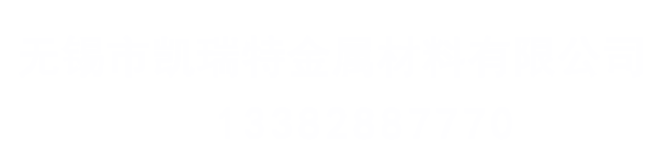 百得燃燒機(jī),利雅路燃燒機(jī),燃燒器配件,燃燒機(jī)配件,低氮燃燒機(jī),上海威敬機(jī)電設(shè)備